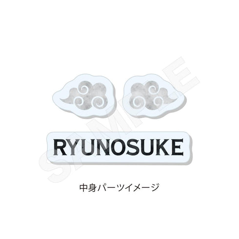 『文豪ストレイドッグス』キャラでるアート シャカシャカアクキー /07 芥川龍之介(チャイナ服ver.)